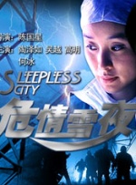 欧亚专线欧洲s码在线