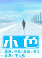 一级寡妇乱色全免费看
