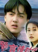 两个小婕子和我做受的视频功能