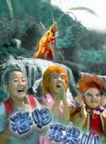 综合五月天堂
