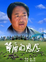 再深一点