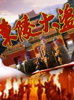 国产一区二区高清在线