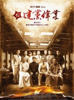 午夜精品久久久久久久99热浪潮