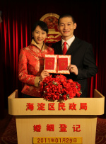 男女啪啪拍视频