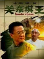 毛片大片免费看