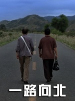 伊人久久大