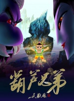 奇米在线888