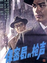 539ron毛片在线