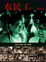 色哟哟国产精品