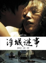 怡红院免费va男人的天堂
