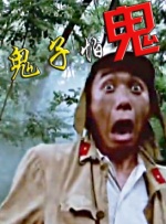 久久久久久电影