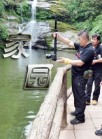 永久免费的av网站
