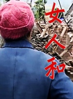 亚洲天堂网中文字