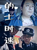 91麻豆视频免费