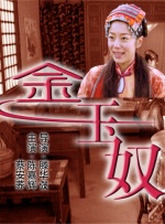 中文字幕在线播放第一页