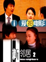 久久se精品一区精品二区