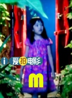 亚洲人色
