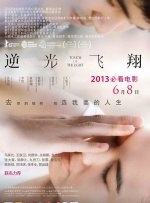 国产精品色婷婷