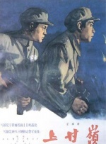 91精品国产91久久综合