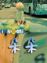 国产麻豆欧美亚洲综合久久