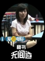 青青伊人久久