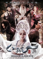 中文字幕天堂久久