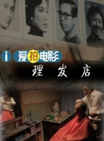 放课后の优等生1～3
