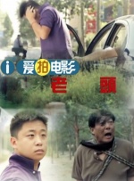 www.爱爱.com