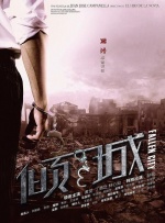 男娘h文