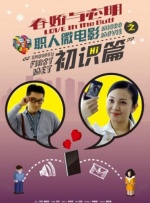 美女脱了裤子让我日