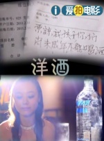 精品视频在线一区