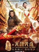 91精品国产色综合久久