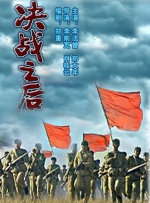 99ri精品国产亚洲