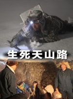 色婷婷亚洲婷婷七月中文字幕