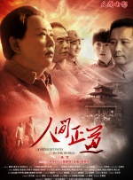 啊老师别揉了都出水嗯啊视频