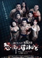 美女扒开大腿让我爽