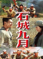 网络热门梗