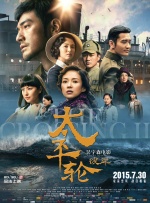 奖学金的目的2-2020