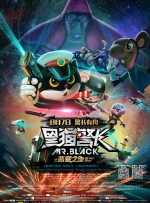 右手影院av