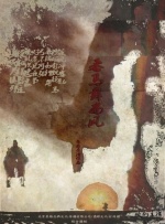 欧美精品偷拍