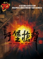 中国1级毛片