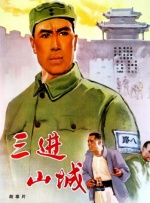 日韩欧美一区二区精品久久