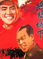 91手机在线观看