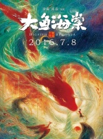 国产精品美乳在线观看