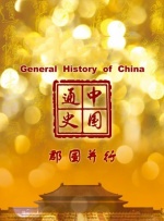 娇淫青春之放纵h第三部