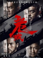亚洲国产精品成