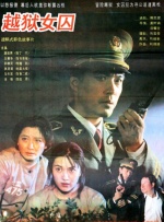 男同巨大粗爽gvvideos