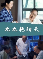 怡红院欧美