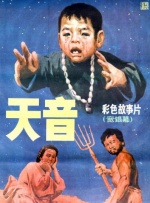 午夜小视频免费