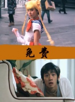 欧美日韩亚洲国产一区
